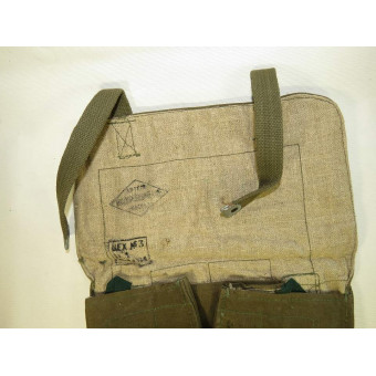 Russian WW2 Breadbag 1941. Espenlaub militaria