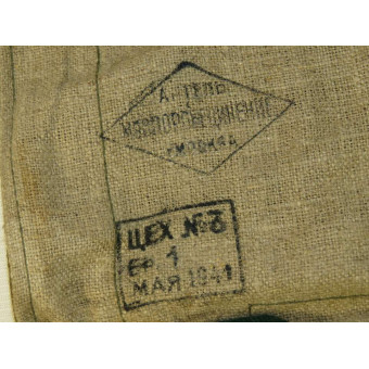 Russian WW2 Breadbag 1941. Espenlaub militaria