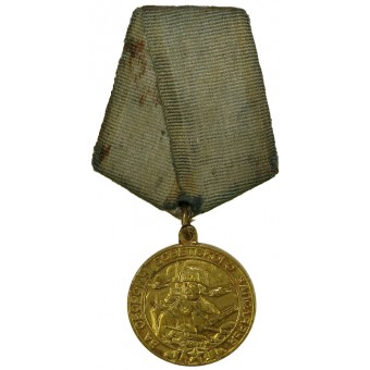 Soviat WW2 Medaille voor de verdediging van Sovjet Polar Region. Espenlaub militaria