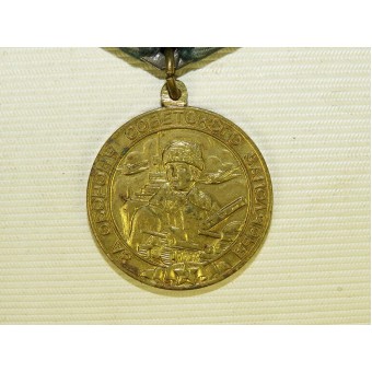 Soviat WW2 Médaille pour la défense de la région polaire soviétique. Espenlaub militaria