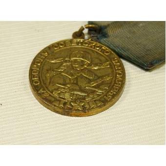 Soviat medalla WW2 de Defensa de la región polar Soviética. Espenlaub militaria