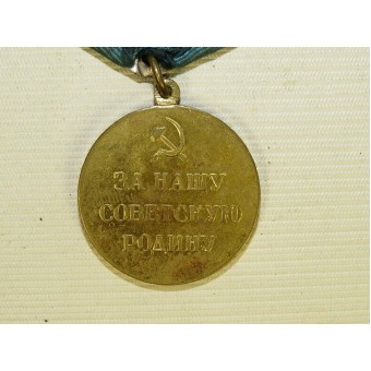 Soviat WW2 Médaille pour la défense de la région polaire soviétique. Espenlaub militaria