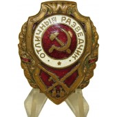 Insignia distintiva soviética - Excelente explorador de reconocimiento