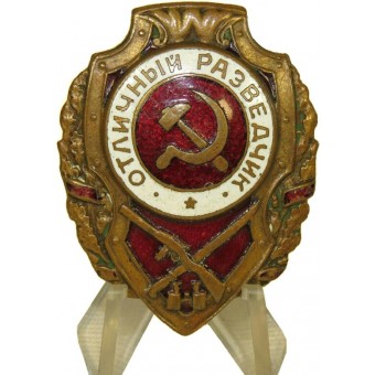 Sovjetiskt utmärkelsemärke - utmärkt spaningsscout. Espenlaub militaria
