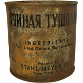 US pork meatcan send to USSR by lend lease to support soviet troops at the frontline