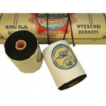 USSR gemaakt voor export minty threads in zwarte kleur. Leningradtextil, 1930s. Espenlaub militaria