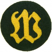 Wehrmacht Heer, linnoitushuolto kauppa/palkinto käsivarren laastari.