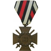 Croix de Hindenburg pour les combattants de la Première Guerre mondiale