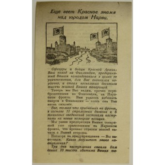 Duitse folder, KNA 22 /. De rode banner waait nog steeds over de stad Narva. Espenlaub militaria