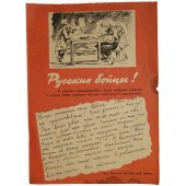 Duits pamflet, propaganda voor de soldaten van het Rode Leger, Ri 36. Russische soldaten!