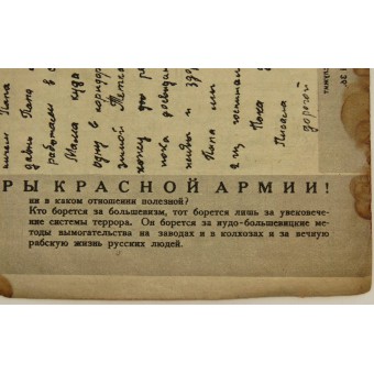 Duitse folder, propaganda voor de soldaten van het Rode Leger, RI 36. Russische soldaten!. Espenlaub militaria
