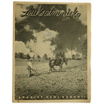Журнал Латвийский периода германской оккупации Luksaimnieks Окт 1943 № 20. Espenlaub militaria