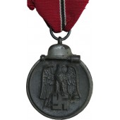 Eastern front campaign medal