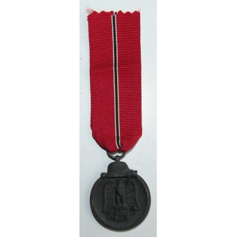 Медаль  Мороженое мясо  редчайший производитель :  73  Frank Möhnert. Espenlaub militaria