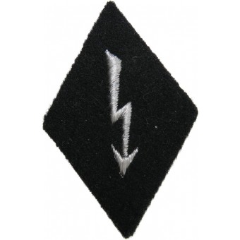 Parche de comercio Waffen SS para la recluta de tropas señales. Espenlaub militaria