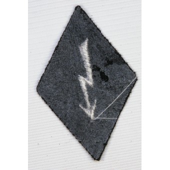 Cerotto commercio Waffen SS per soldato semplice di segnali truppe. Espenlaub militaria