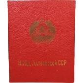 NKVD van de Letse SSR ID-certificaat. Volkscommissariaat van Binnenlandse Zaken, 1945.