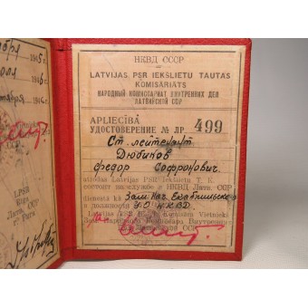 NKVD i Lettlands SSR ID-certifikat. Folkkommissariatet för inrikes frågor, 1945.. Espenlaub militaria