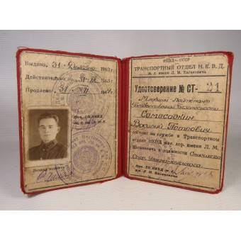 Certificado de ID del departamento de transporte de la NKVD. Oficial.. Espenlaub militaria
