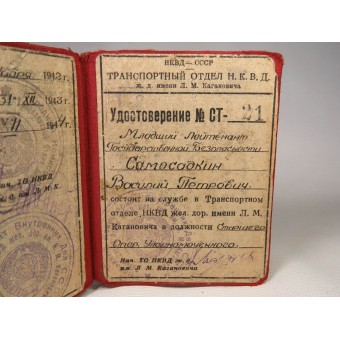 Ausweis der Transportabteilung des NKVD. Offizier.. Espenlaub militaria