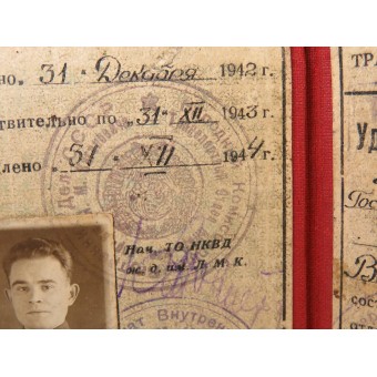 ID-certificaat van de vervoersafdeling van de NKVD. Officier.. Espenlaub militaria