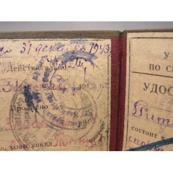 Ufficio del NKVD nella regione di Semipalatinsk-certificato. ID.. Espenlaub militaria