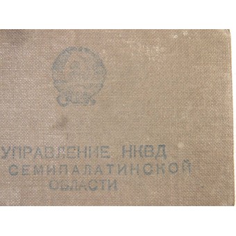 Bureau du NKVD dans la région certificat Semipalatinsk. ID.. Espenlaub militaria