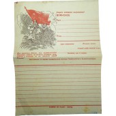 Formulario de carta de soldados del Ejército Rojo con una imagen patriótica.