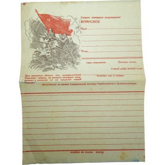 Red Army soldiers letter form with a patriotic picture.. Espenlaub militaria