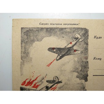 Propagandapostkarte der Roten Armee aus dem Krieg, sowjetisches Flugzeug schießt deutschen Bomber ab. Espenlaub militaria