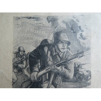 WW2 Mapa caja del cuaderno patriótico para los comandantes RKKA.. Espenlaub militaria