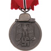 Медаль "Winterschlacht im Osten 1941/1942". 20 Carl Friedrich Zimmermann