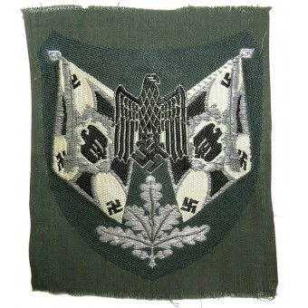 Infanterie Standaard / Vlag Dragers Be Vo Mouw Patch. Espenlaub militaria
