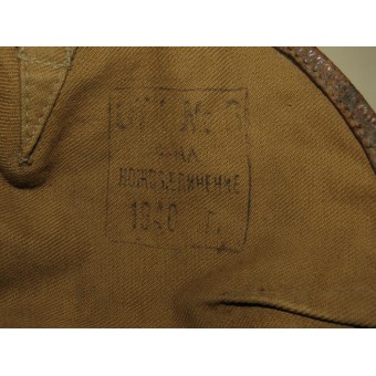 M41 RKKA Sac à dos pour Enrôlé hommes- Ranets. Espenlaub militaria