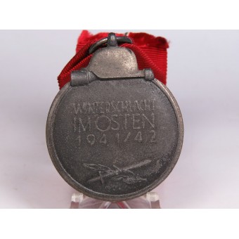 Медаль Winterschlacht im Osten- Ostmedaille PKZ 15 Friedrich Orth. Espenlaub militaria