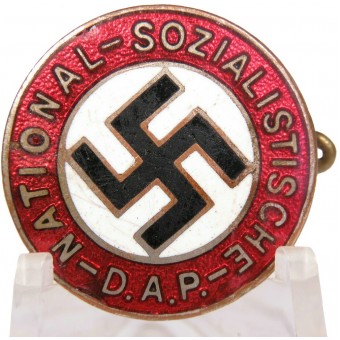 Партийный знак NSDAP с конца двадцатых. GES. GESCH. Espenlaub militaria