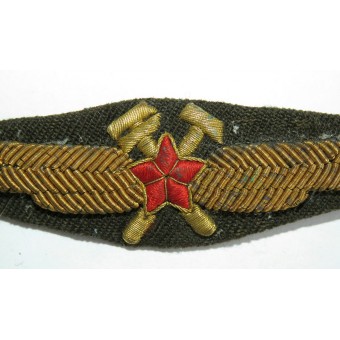 Badge van de generaal van de luchtvaarttechnische dienst van de luchtmacht van de USSR. Espenlaub militaria