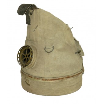 Máscara antigás de caballo KSPF-1. 1939 Una máscara antigás de preguerra extremadamente rara.. Espenlaub militaria
