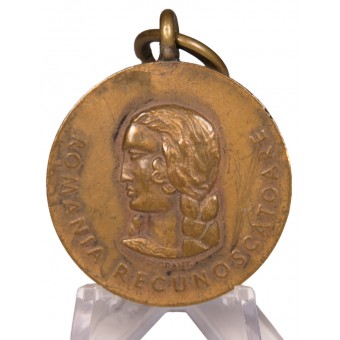 Roemeense medaille Medaille voor de Kruistocht tegen het Communisme 1942. Espenlaub militaria