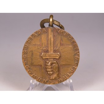 Medalla rumana Medalla de la Cruzada contra el Comunismo 1942. Espenlaub militaria