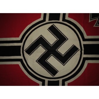 Военный флаг Рейха. Reichskriegsflagge 100 x 170 cm. Espenlaub militaria