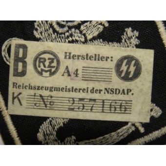 Ärmelschild der Finnischen Freiwilligen in der 5. SS-Division Wiking. Espenlaub militaria