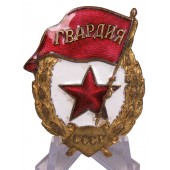 Badge 