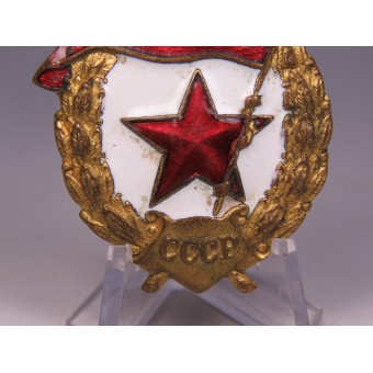 Badge Guard en parfait état !. Espenlaub militaria