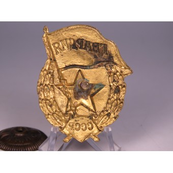 Badge Guard en parfait état !. Espenlaub militaria