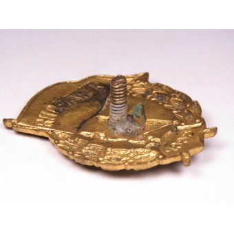 Badge Guard en parfait état !. Espenlaub militaria