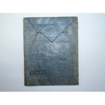 Пакет для Железного креста 2 класса 1939 года, Walter & Heinlein. Espenlaub militaria