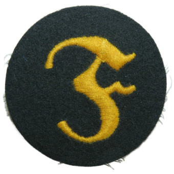 Wehrmacht pyrotechnician sleeve badge. Espenlaub militaria