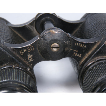 Бинокль РККА 6x30, выпуск 1945 года, с ранним чехлом 194x