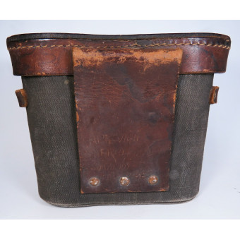 Бинокль РККА 6x30, выпуск 1945 года, с ранним чехлом 194x